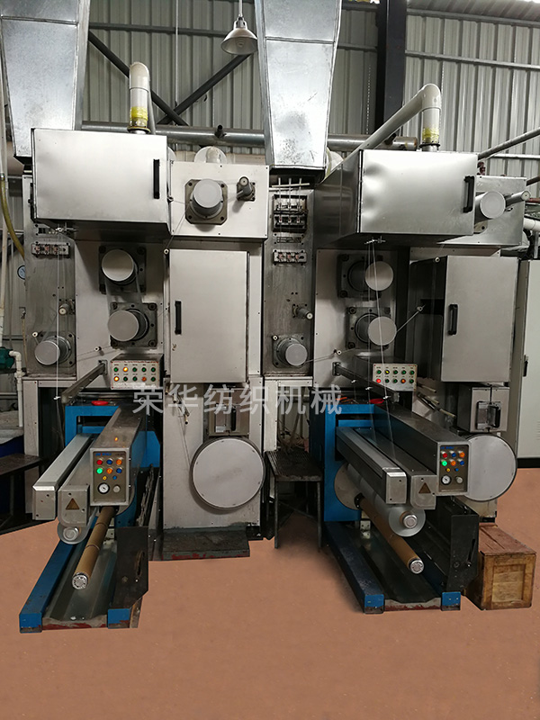 polypropylene BCF spinning machine
