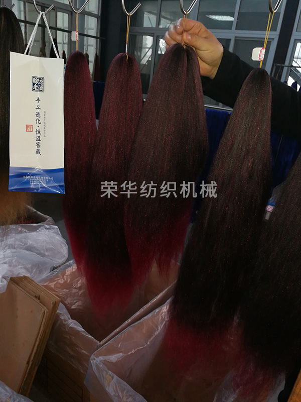 頭發(fā)絲設(shè)�?.jpg 頭發(fā)絲設(shè)�?.jpg